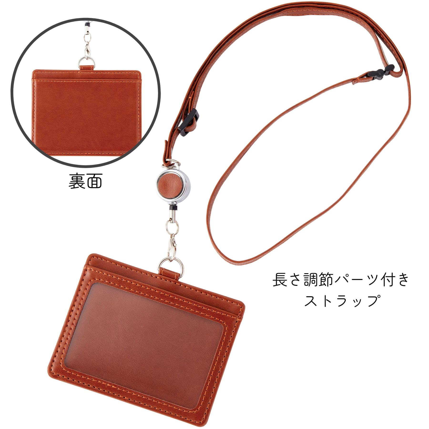 Amazon.co.jp: レイメイ藤井 IDホルダー グロワール リール付
